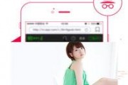 吃瓜音乐推荐下载安装免费,免费下载安装，畅享音乐盛宴