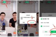 九江本地事件爆料视频,揭秘真相，视频曝光引发热议