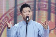 岳云鹏爆料师娘下跪视频,岳云鹏爆料师娘下跪视频引发热议