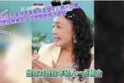 孟贺爆料张兰拿奖了吗视频,张兰获奖真相曝光