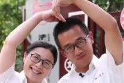 山东综艺台在线直播观看,精彩节目尽在掌握