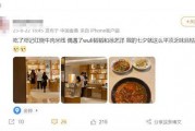 最新七夕爆料网站大全,揭秘最新爆料网站大全，尽享甜蜜瞬间