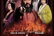 新三国在线观看完整版,再现经典，重温英雄传奇