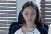 徐州小哥哥前妻爆料视频,揭秘婚姻背后的真相