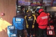 嘉禾外卖员爆料视频大全,揭秘外卖行业背后的真相