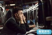 队长真实爆料视频,真实爆料视频背后的惊人内幕