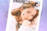吃瓜真人出镜视频下载免费,免费下载攻略大公开！