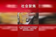 爆料奶茶是怎么做的视频,一招学会自制香醇奶茶