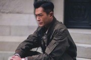 古天乐真假爆料视频播放,揭秘明星幕后真相