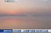 句容电视台爆料视频,揭秘事件背后真相