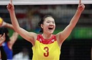 郎平回国后朱婷爆料视频,一段感人至深的师徒情谊