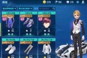 飞车手游最新服装爆料,时尚潮流，个性张扬！
