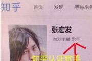 张大仙爆料娱乐圈,张大仙独家爆料，明星幕后故事大公开