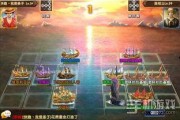 航海全新爆料最新消息,揭秘神秘海域的未知秘密与探险传奇