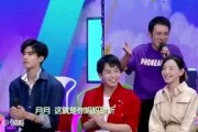 娱乐大爆料小白,小白独家揭秘娱乐圈幕后故事