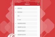 河源市头条新闻爆料,突发！河源市区发生重大事件，详情即将揭晓