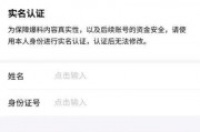 视频爆料奖金怎么算的呀,揭秘奖金分配背后的秘密