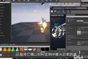 伞兵爆料建模教程视频完整版,深度解析建模教程视频完整版