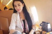 豆姐最新爆料老利,揭秘老利背后的惊人真相！
