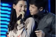 台湾记者爆料明星视频,真相与争议交织