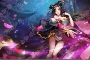 貂蝉动画爆料视频大全最新,揭秘绝世美女的传奇故事与精彩瞬间