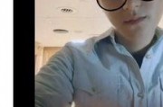 黄子韬女朋友爆料视频,揭秘恋情细节