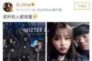 王天缘女友爆料分手视频,视频揭露分手内幕