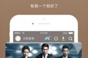 手机免费在线观看电影,免费在线观影，手机一触即达