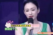 李晓冉爆料谢娜视频,揭秘背后真相