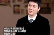 最新爆料者冯绍峰,揭秘娱乐圈不为人知的幕后故事