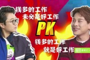 爆料大娱乐,揭秘娱乐圈幕后真相，明星隐私大曝光