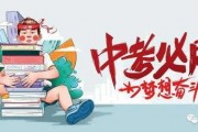 长春美团爆料事件最新消息,揭露行业乱象，真相持续发酵
