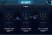 吃鸡荣耀爆料最新消息视频,揭秘游戏新内容与更新动态