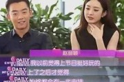 多位明星爆料娱乐圈小说,娱乐圈真相大揭秘