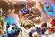 王者荣耀s35最新爆料,全新英雄登场，战局再掀风云