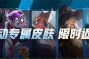 kn44最新皮肤爆料,神秘元素与时尚潮流的完美融合