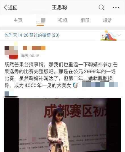 南昌吃瓜娱乐圈微博官网,揭秘南昌吃瓜微博官网最新动态