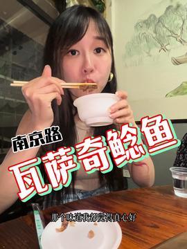 娱乐吃瓜酱同类型,幕后故事大揭秘，吃瓜群众必看！