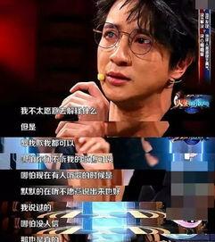 娱乐圈里的吃瓜影帝