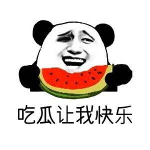 吃瓜群众英文怎么说,From 'Eating Watermelons' to 'Gossipy Spectators': The Evolution of the English Expression for 'Eavesdroppers'