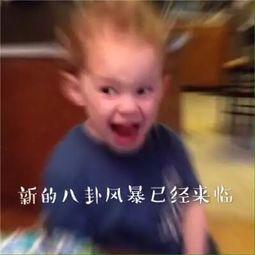 娱乐吃瓜酱和爸妈