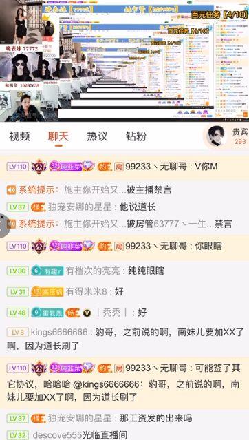 吃瓜八卦娱乐猛料下载最新版,吃瓜八卦娱乐猛料，最新版下载来袭！