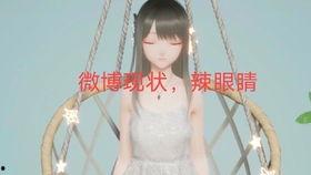 娱乐圈吃瓜素材哪里找,娱乐圈吃瓜素材集中地揭秘