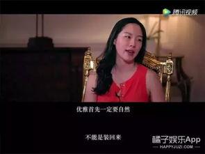 橘子娱乐吃瓜,娱乐圈最新吃瓜大事件！