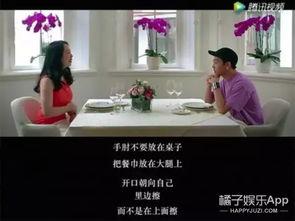 橘子娱乐吃瓜,娱乐圈最新吃瓜大事件！