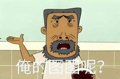 吃瓜娱乐圈发疯,吃瓜群众见证疯狂时刻