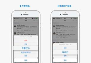 吃瓜娱乐知乎,吃瓜群众眼中的明星生活