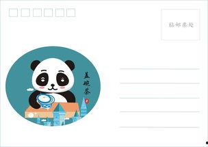 娱乐吃瓜作品推荐知乎