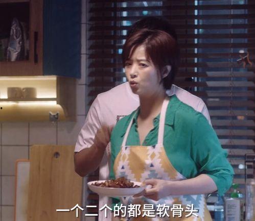 娱乐吃瓜酱90后父母