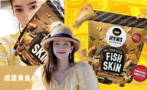 每日娱乐在线吃瓜,揭秘娱乐圈最新“瓜”事